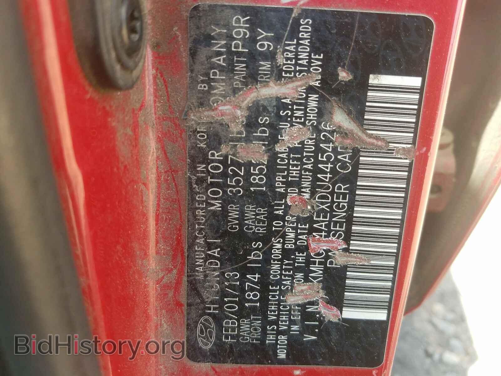 2013 HYUNDAI ACCENT - VIN: KMHCT4AEXDU445426 - Фото 10