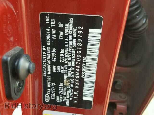2013 KIA OPTIMA - VIN: 5XXGM4A70DG189792 - Фото 10