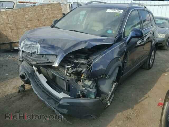 2008 SATURN VUE - VIN: 3GSCL33P08S690260 - Фото 2