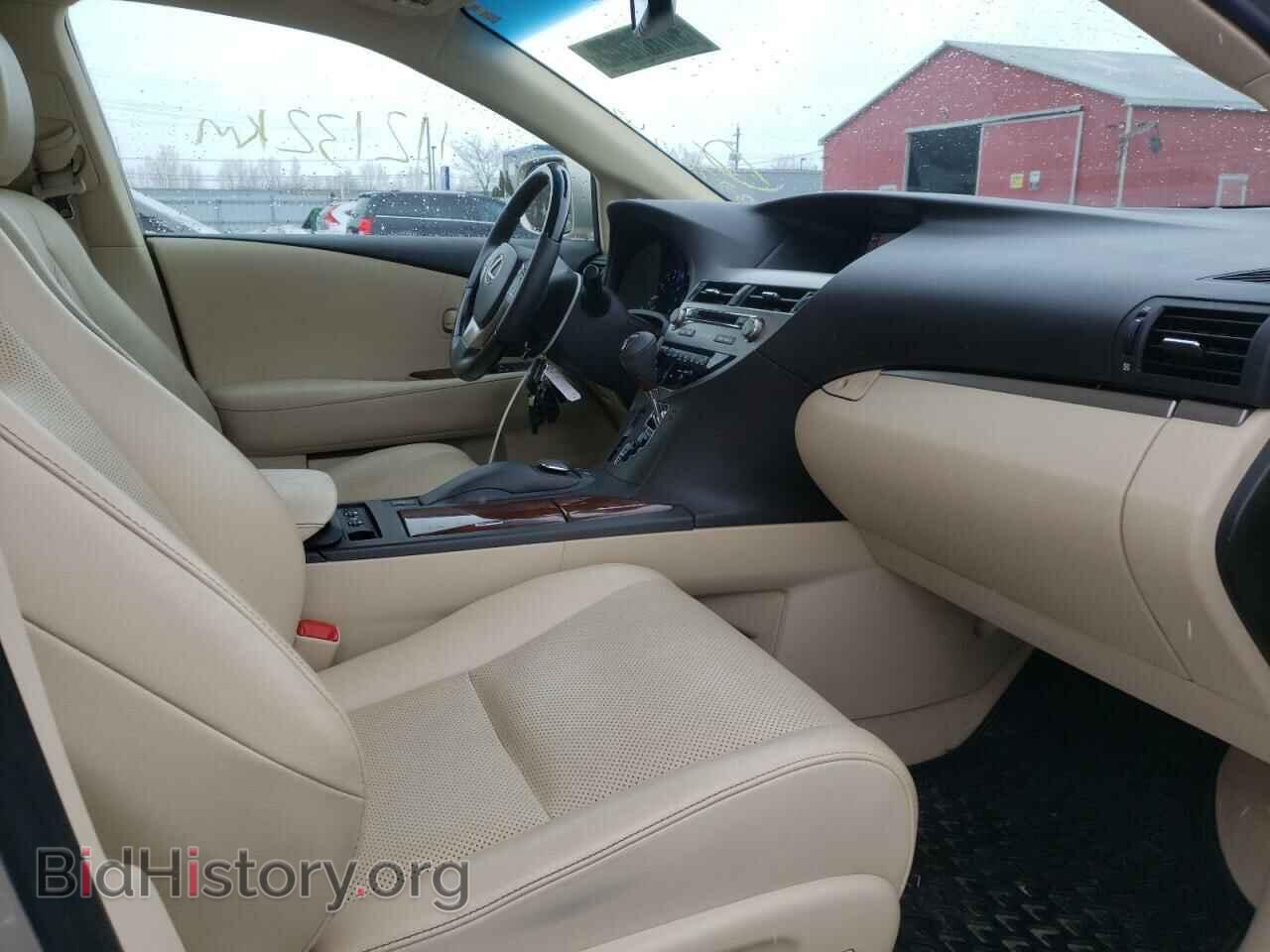 2014 LEXUS RX350 - VIN: 2T2BK1BA5EC240040 - Фото 5