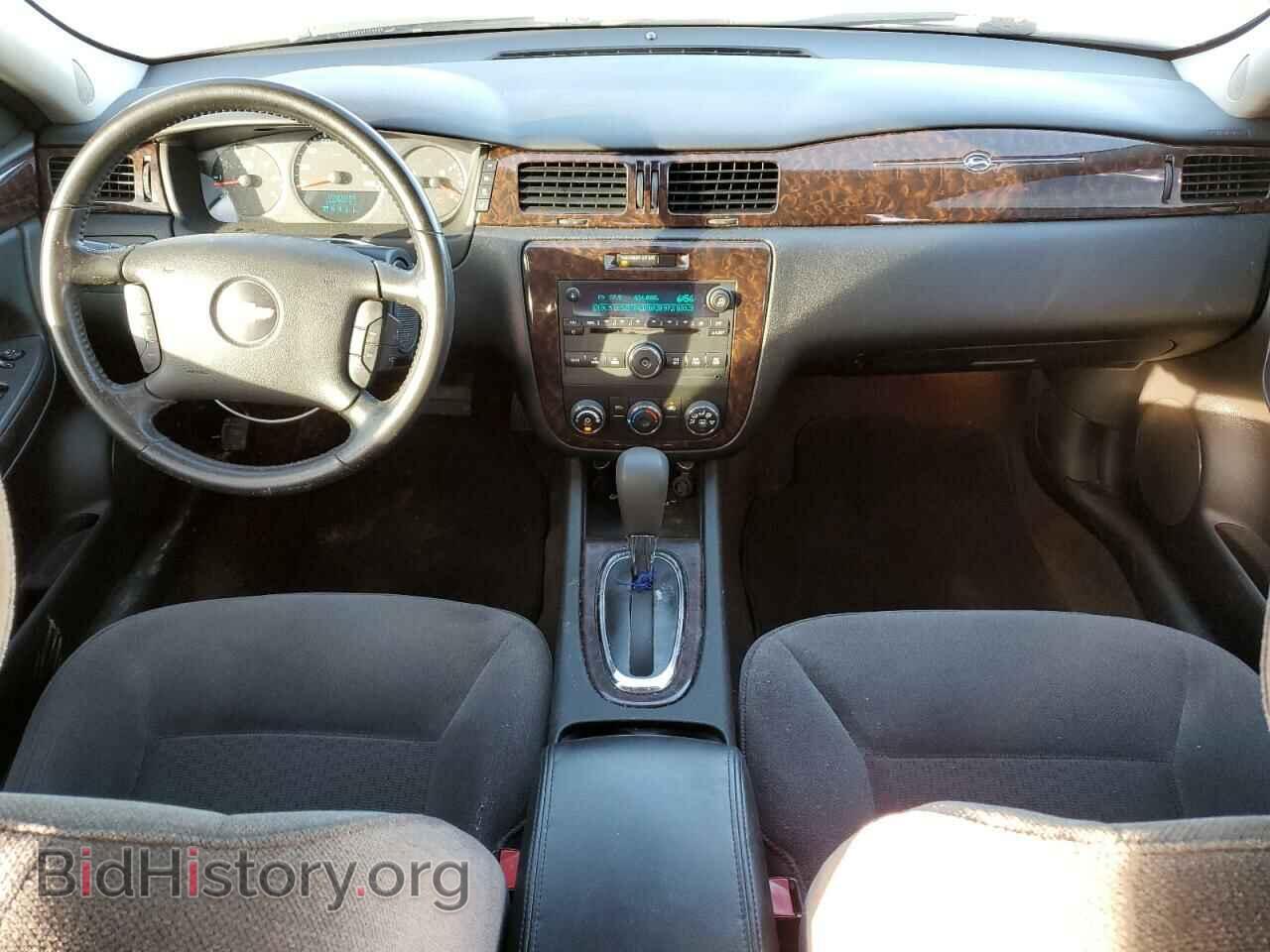 2014 CHEVROLET IMPALA - VIN: 2G1WA5E31E1100538 - Фото 8