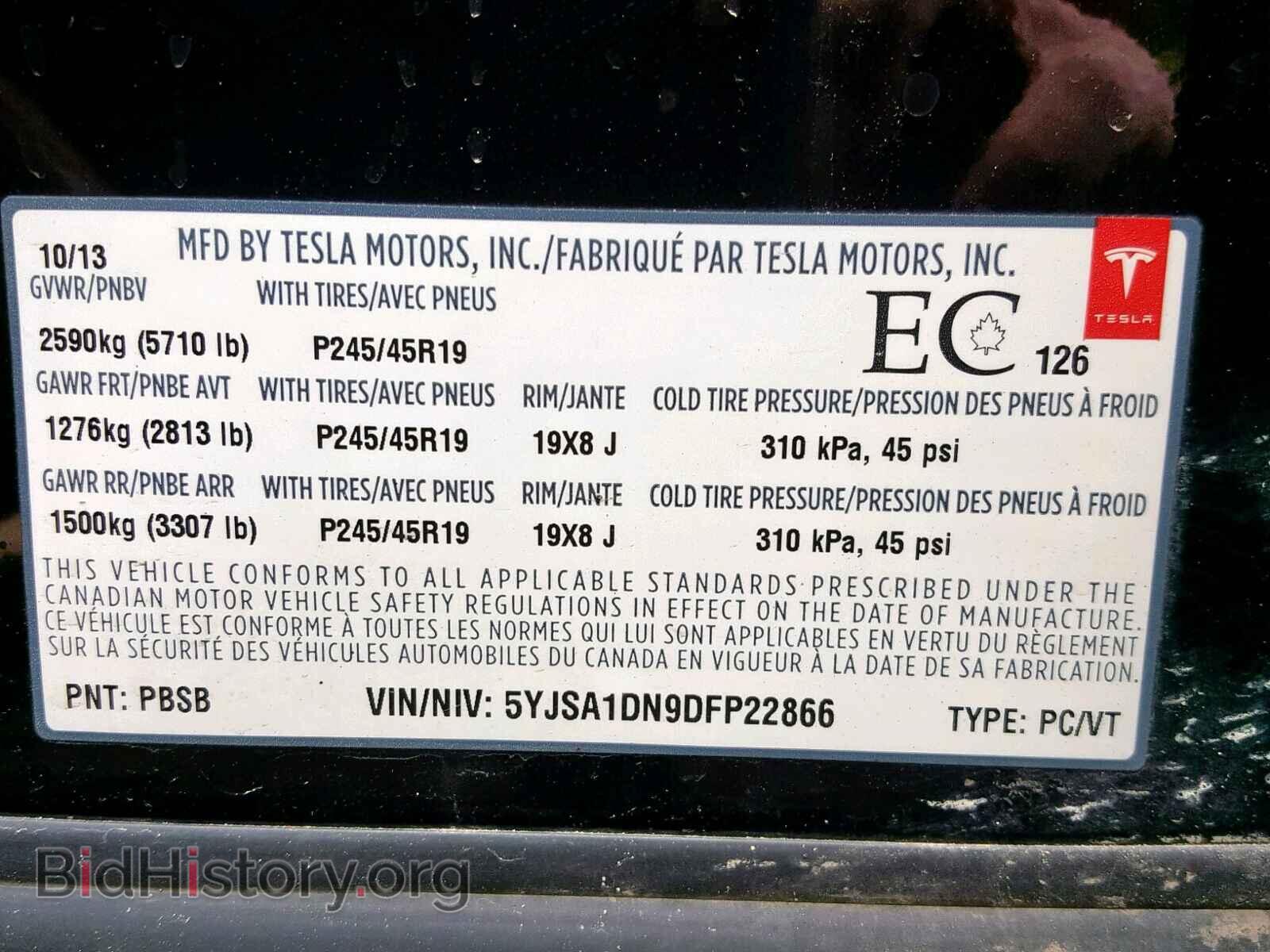 2013 TESLA MODEL S - VIN: 5YJSA1DN9DFP22866 - Photo 10