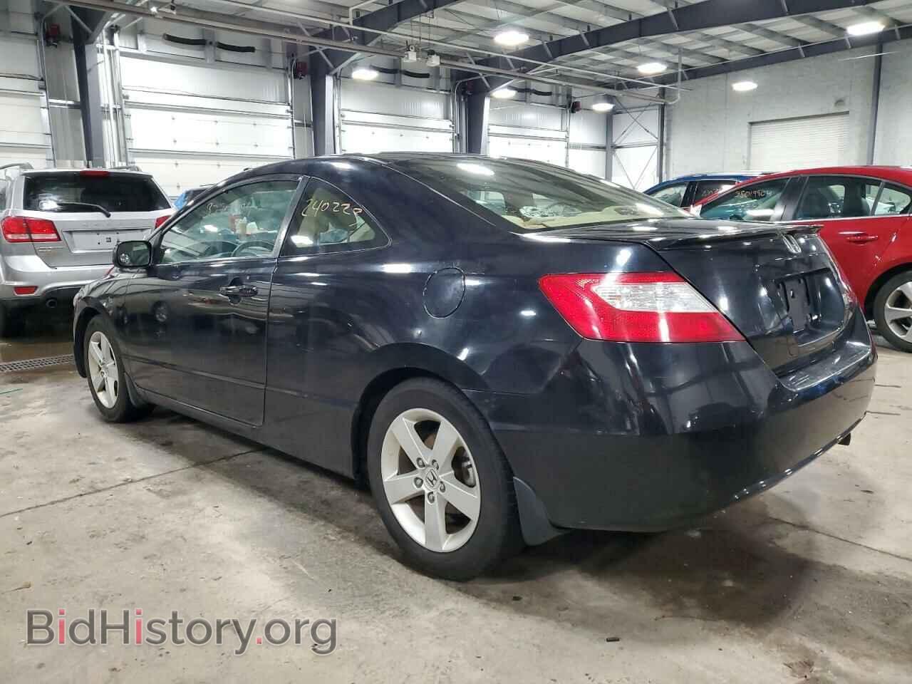 2006 HONDA CIVIC - VIN: 2HGFG12866H502788 - Фото 2