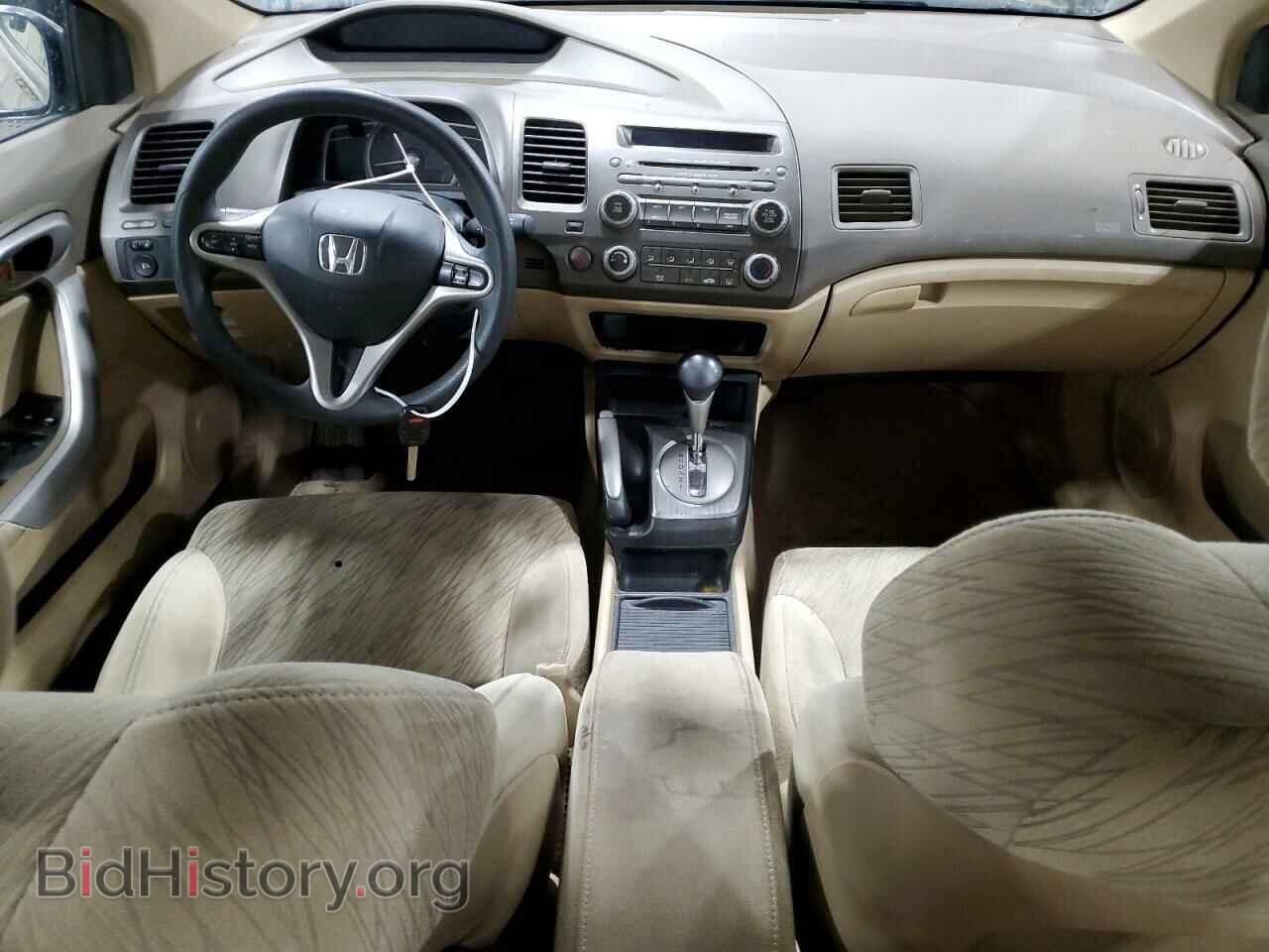 2006 HONDA CIVIC - VIN: 2HGFG12866H502788 - Фото 8