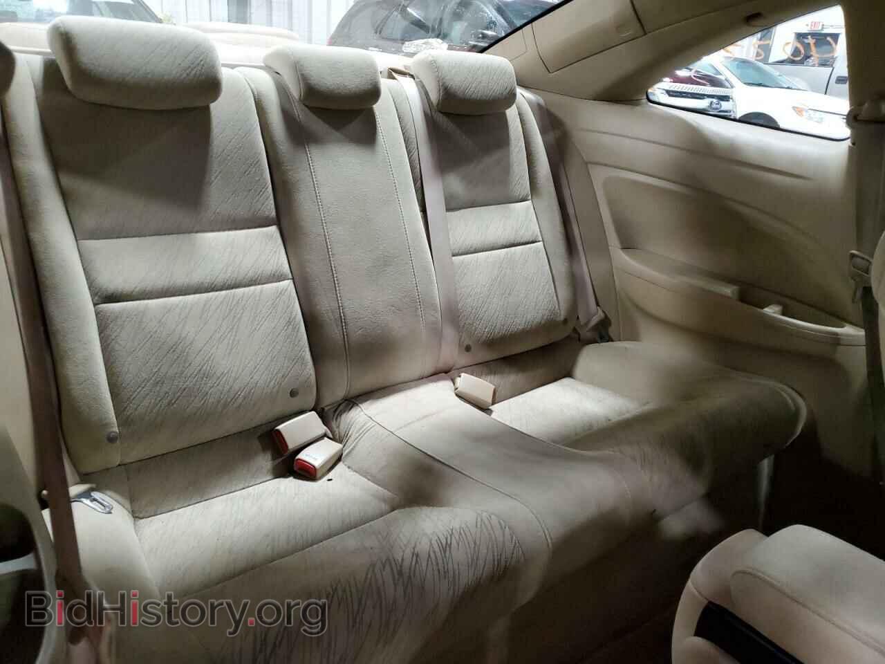 2006 HONDA CIVIC - VIN: 2HGFG12866H502788 - Фото 10