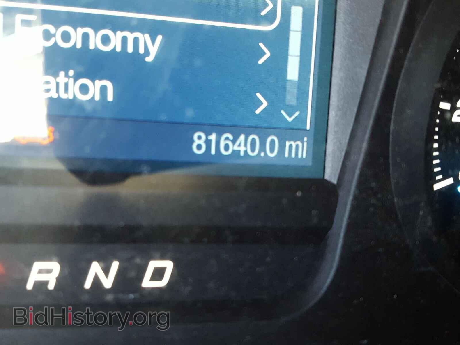 2017 FORD TAURUS - VIN: 1FAHP2L81HG100094 - Фото 8