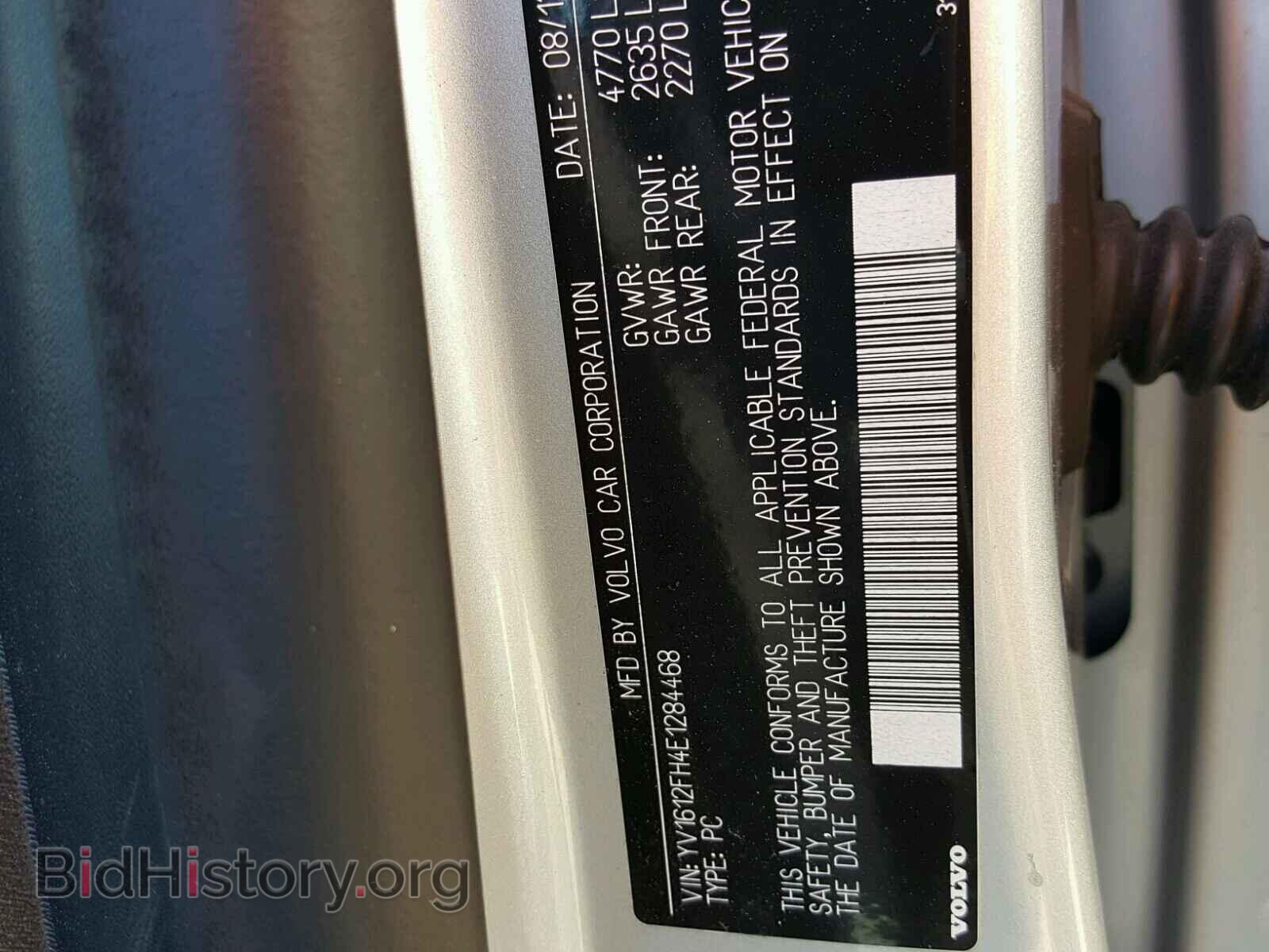 2014 VOLVO S60 - VIN: YV1612FH4E1284468 - Фото 10