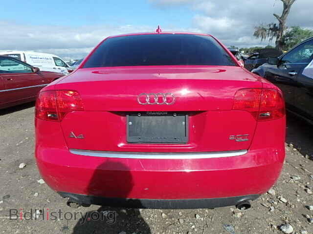 2007 AUDI A4 - VIN: WAUDF78E77A209875 - Фото 10