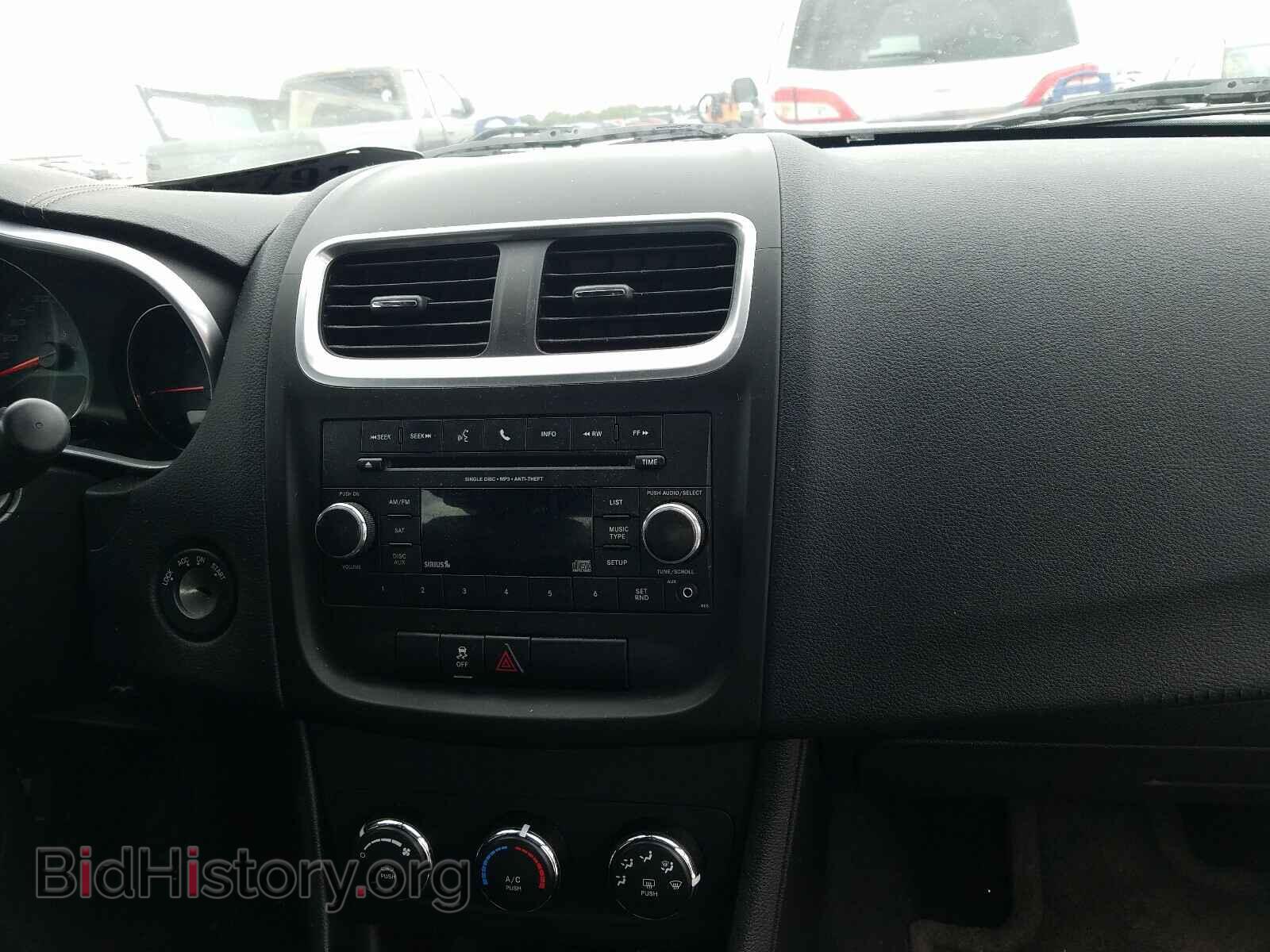 2012 DODGE AVENGER - VIN: 1C3CDZAG8CN254620 - Photo 9