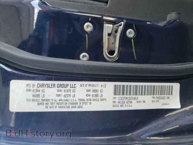 2013 DODGE DART - VIN: 1C3CDFBA1DD310610 - Фото 12