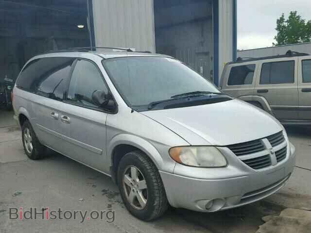 Photo 2D4GP44L05R206120 - DODGE CARAVAN 2005