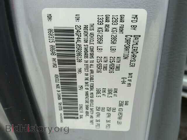 2005 DODGE CARAVAN - VIN: 2D4GP44L05R206120 - Фото 10