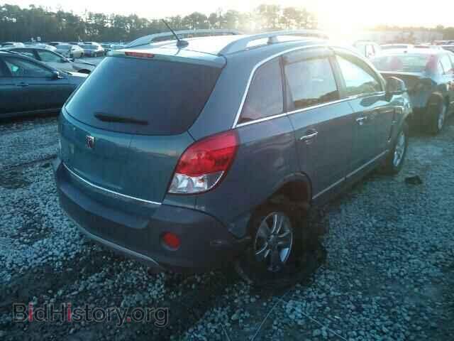 2008 SATURN VUE - VIN: 3GSCL33P18S687013 - Фото 4