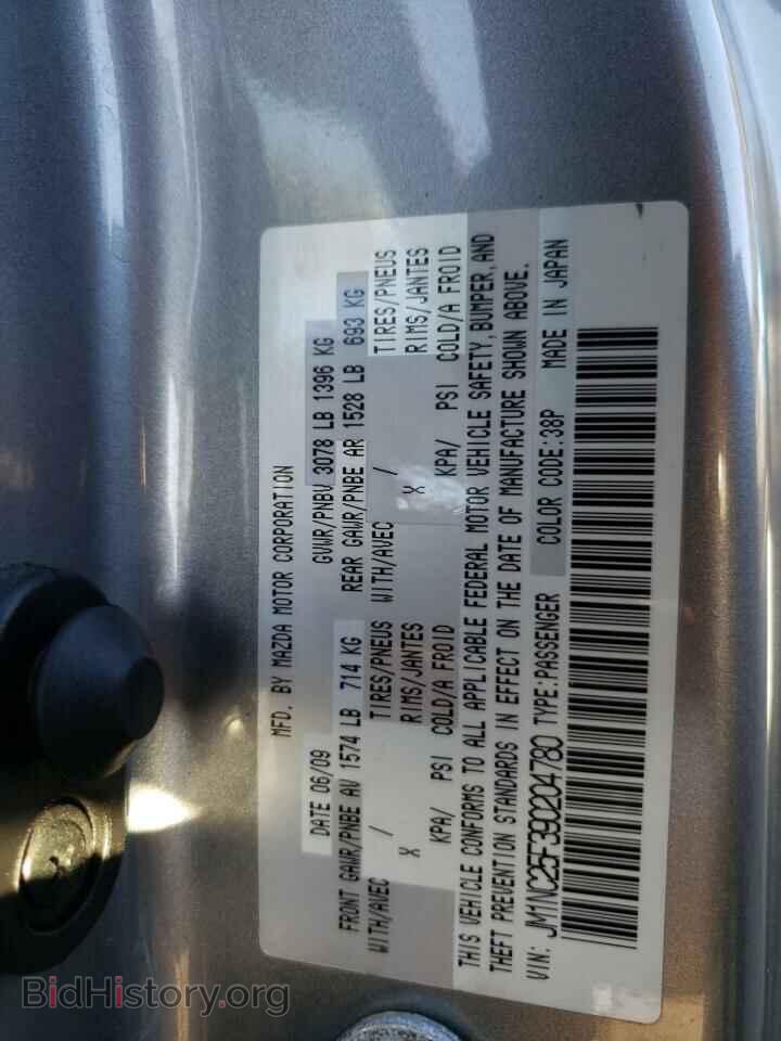 2009 MAZDA MX5 - VIN: JM1NC25F390204780 - Фото 12