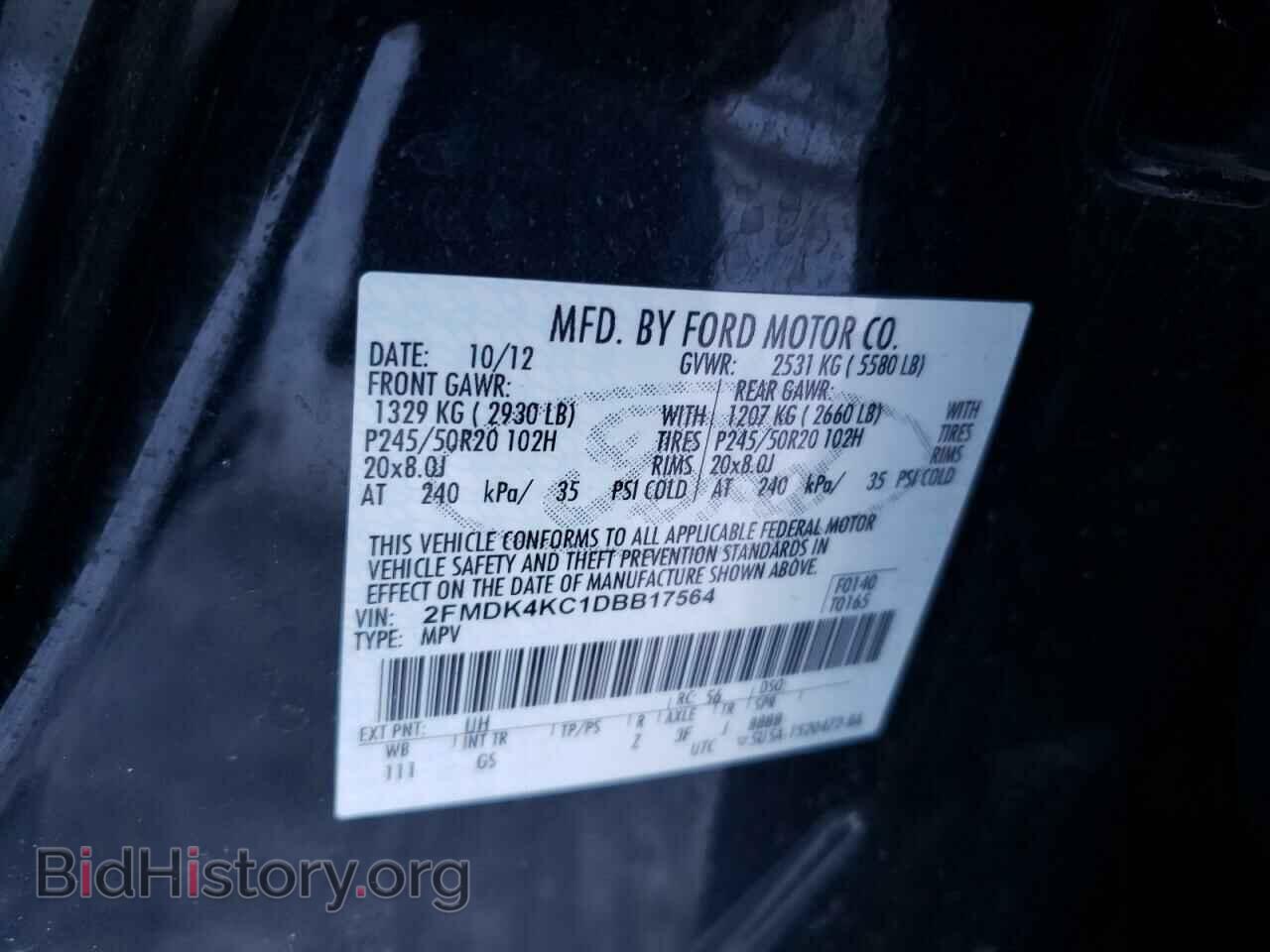 2013 FORD EDGE - VIN: 2FMDK4KC1DBB17564 - Photo 10