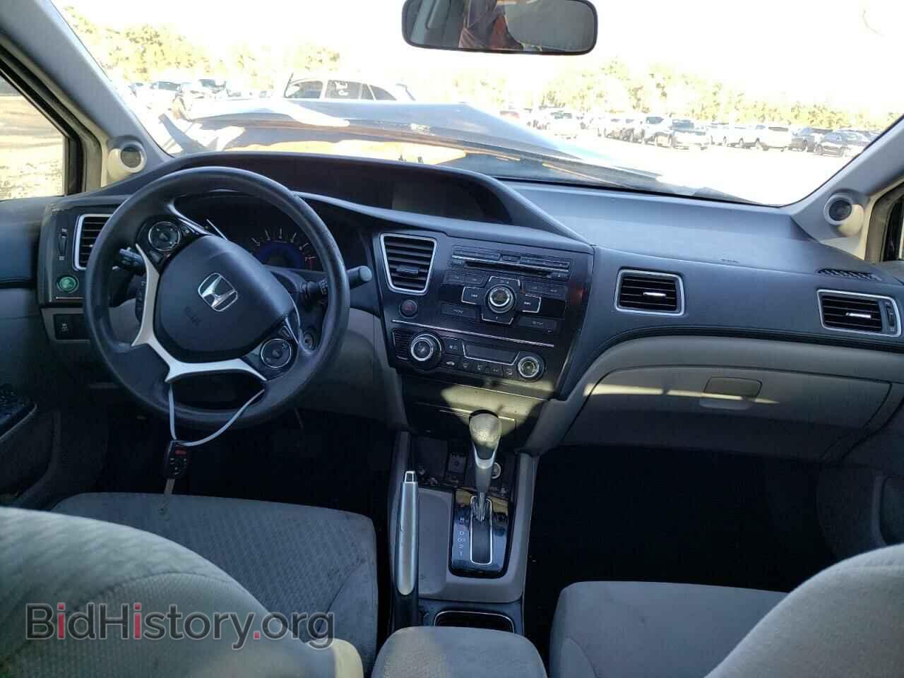 2013 HONDA CIVIC - VIN: 2HGFB2F86DH524639 - Фото 8