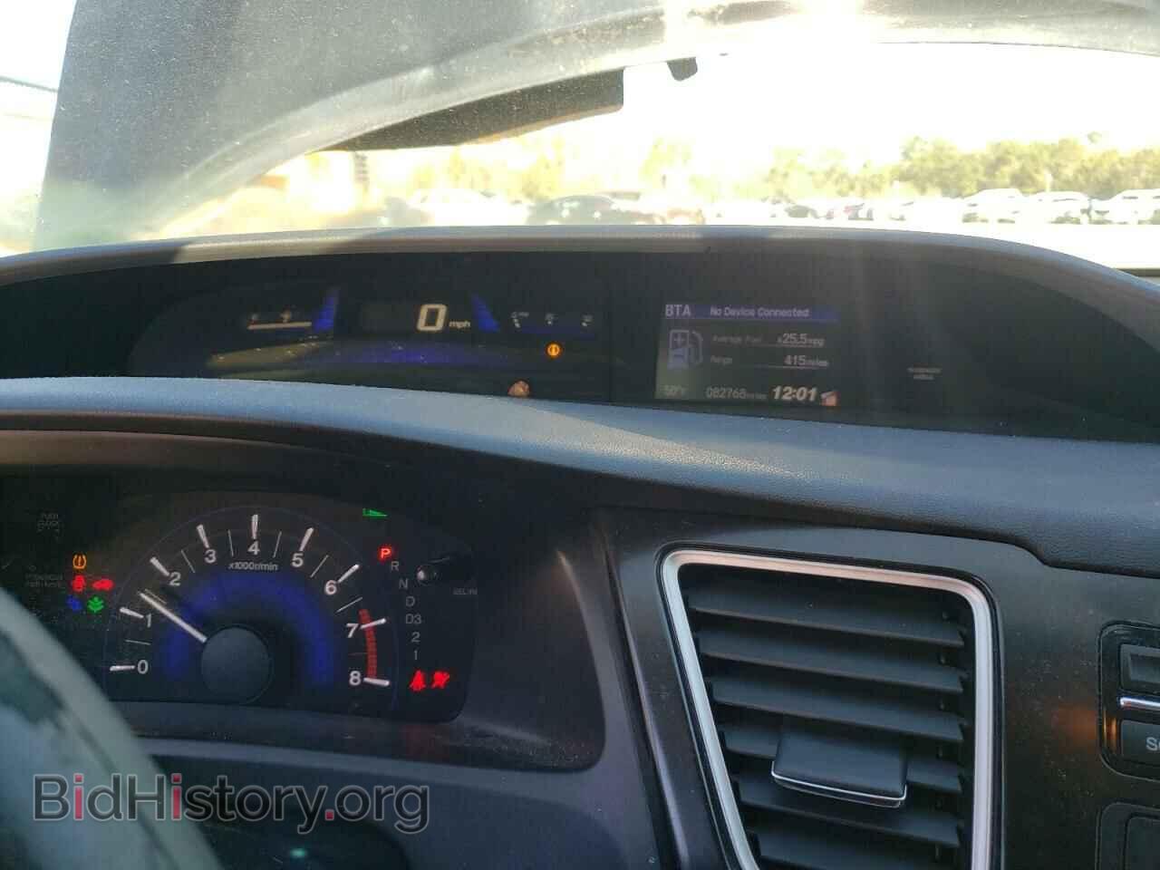 2013 HONDA CIVIC - VIN: 2HGFB2F86DH524639 - Фото 9