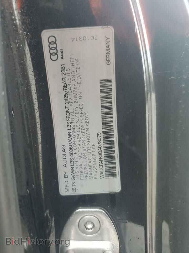 2013 AUDI A5 - VIN: WAUCFAFR3DA078079 - Photo 12