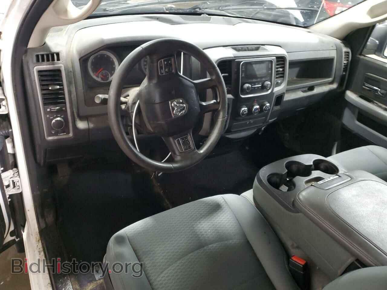 2015 RAM 1500 - VIN: 3C6JR6DG9FG680383 - Фото 8