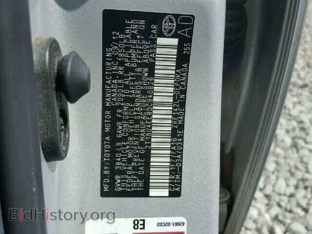 2013 TOYOTA COROLLA - VIN: 2T1BU4EE8DC940826 - Photo 10