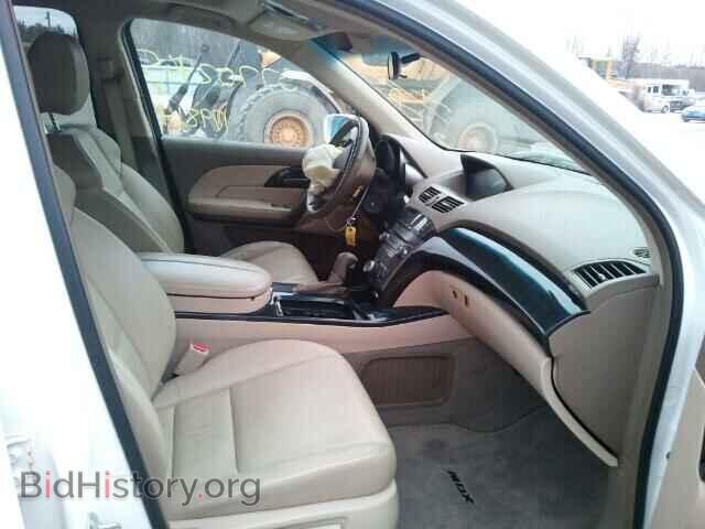 2007 ACURA MDX - VIN: 2HNYD28307H550784 - Фото 5