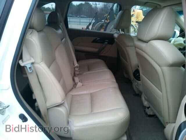 2007 ACURA MDX - VIN: 2HNYD28307H550784 - Фото 6