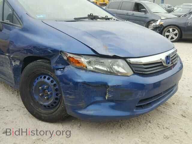 2012 HONDA CIVIC - VIN: 2HGFB2F55CH515029 - Фото 9