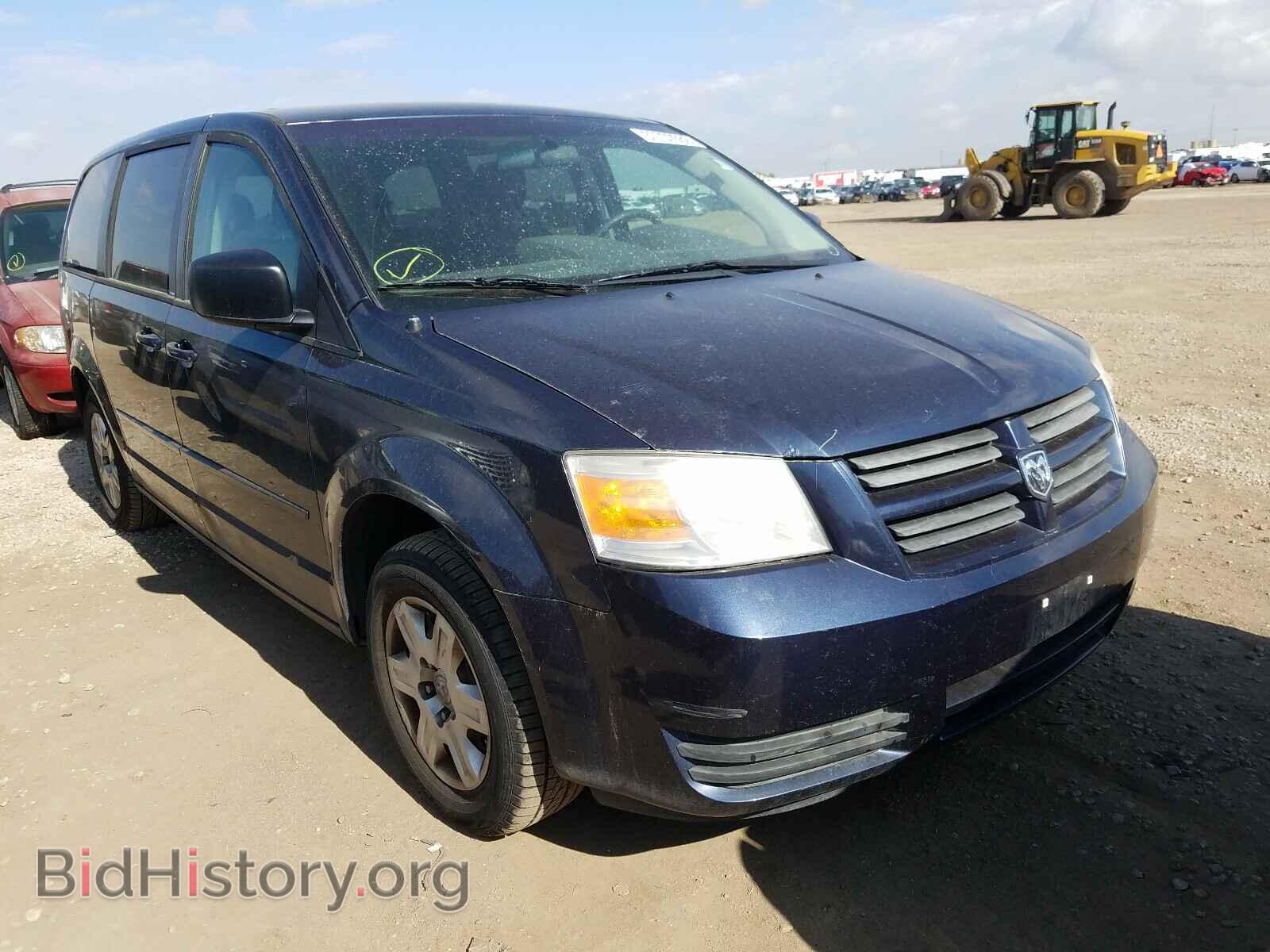 Photo 2D8HN44E19R516633 - DODGE CARAVAN 2009