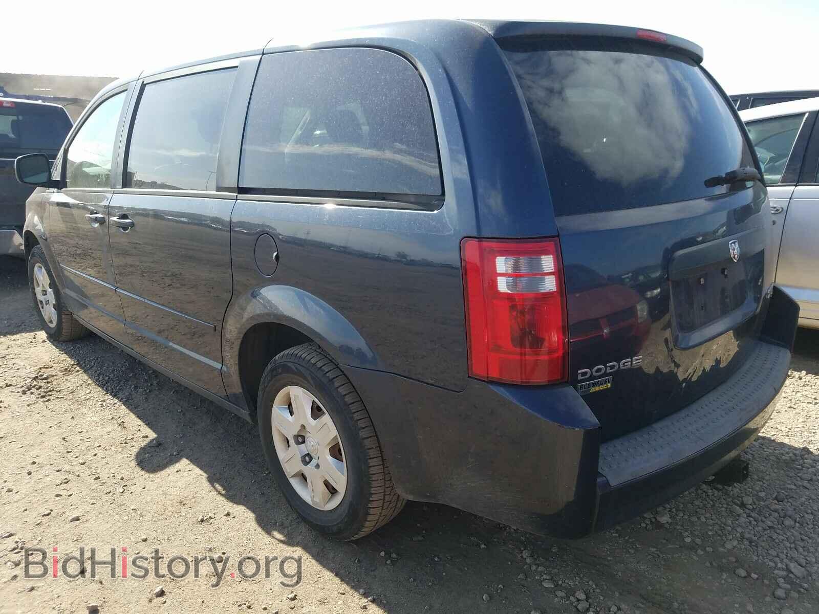 2009 DODGE CARAVAN - VIN: 2D8HN44E19R516633 - Фото 3
