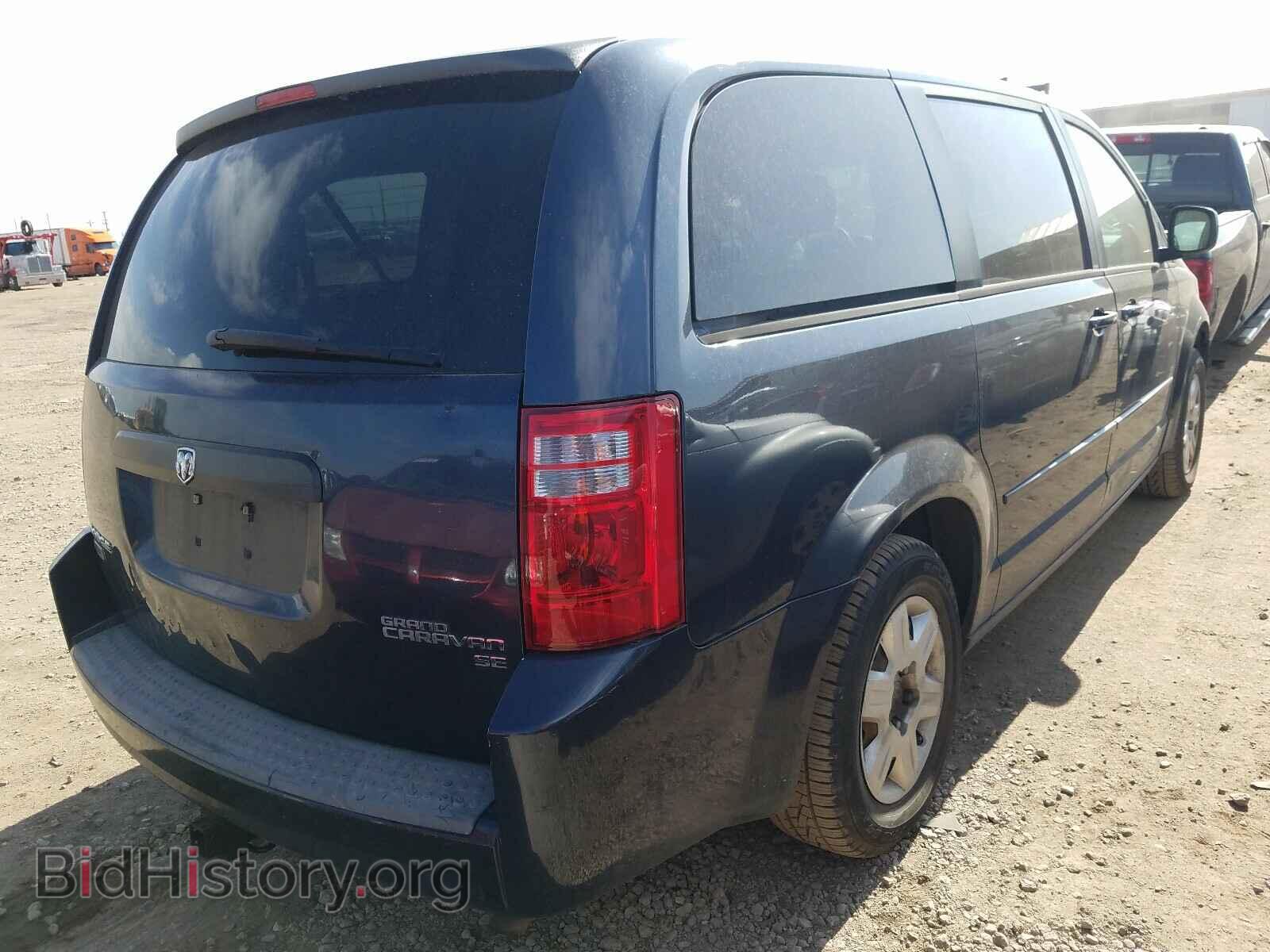 2009 DODGE CARAVAN - VIN: 2D8HN44E19R516633 - Фото 4