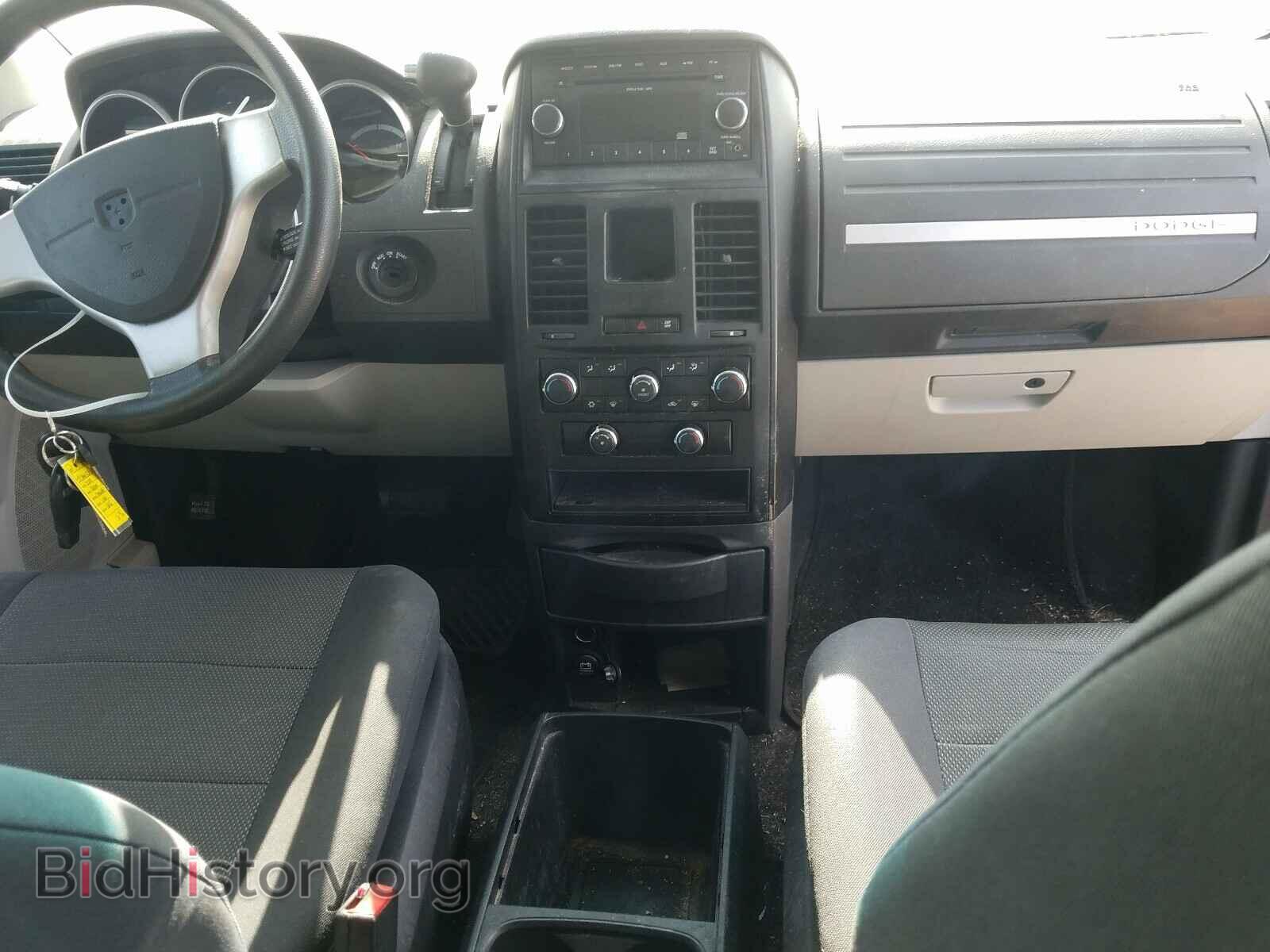 2009 DODGE CARAVAN - VIN: 2D8HN44E19R516633 - Фото 9