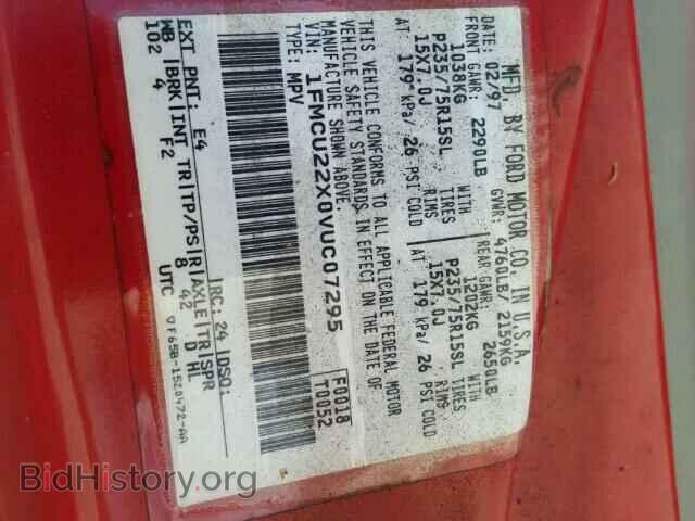 1997 FORD EXPLORER - VIN: 1FMCU22X0VUC07295 - Фото 10