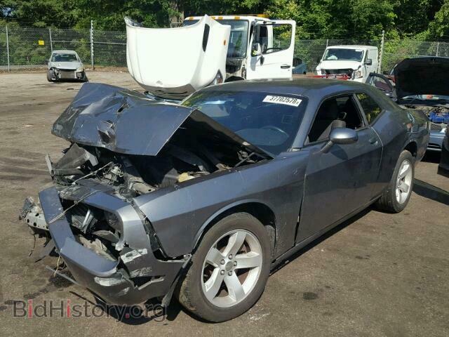 2011 DODGE CHALLENGER - VIN: 2B3CJ4DG2BH602696 - Photo 2