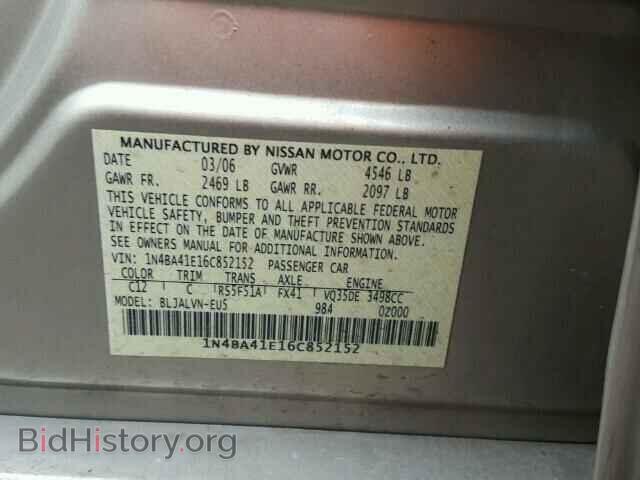 2006 NISSAN MAXIMA - VIN: 1N4BA41E16C852152 - Фото 10
