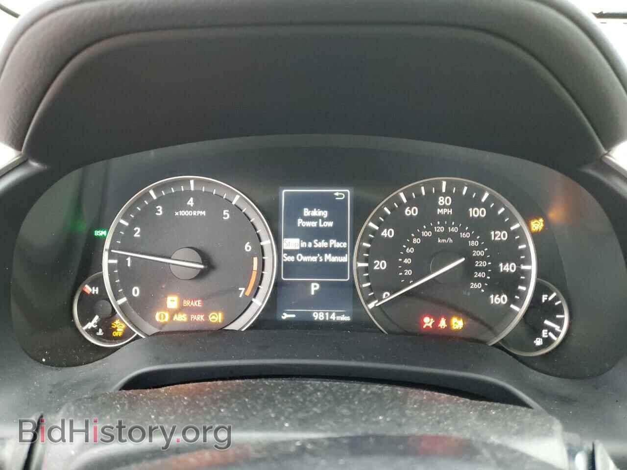 2022 LEXUS RX350 - VIN: 2T2HZMDA4NC316948 - Фото 9