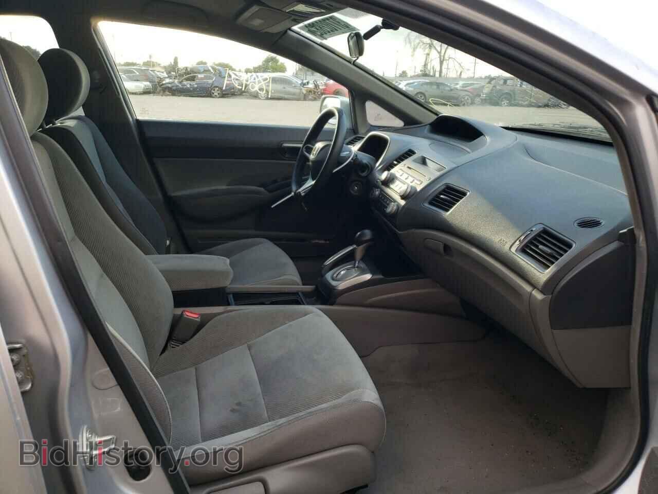 2011 HONDA CIVIC - VIN: 2HGFA1F53BH517616 - Фото 5