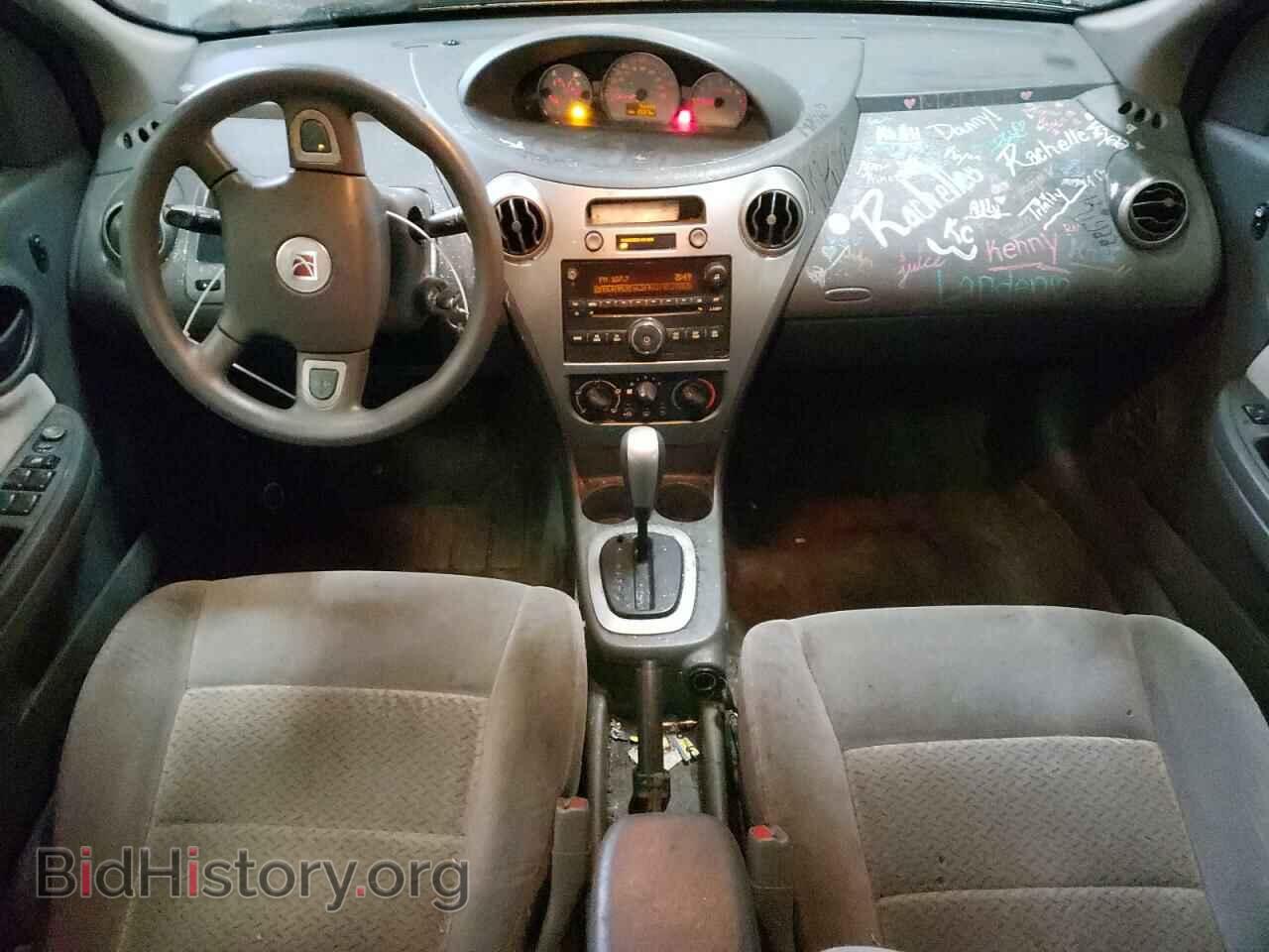 2006 SATURN ION - VIN: 1G8AL58FX6Z134045 - Фото 8
