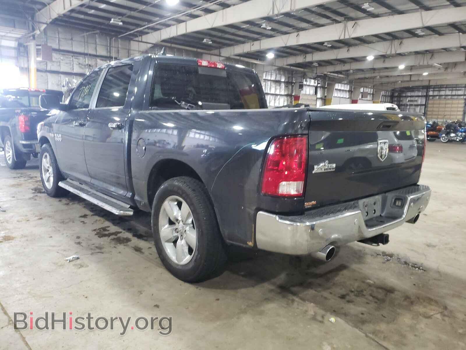 2015 RAM 1500 - VIN: 1C6RR6LT3FS615006 - Фото 3