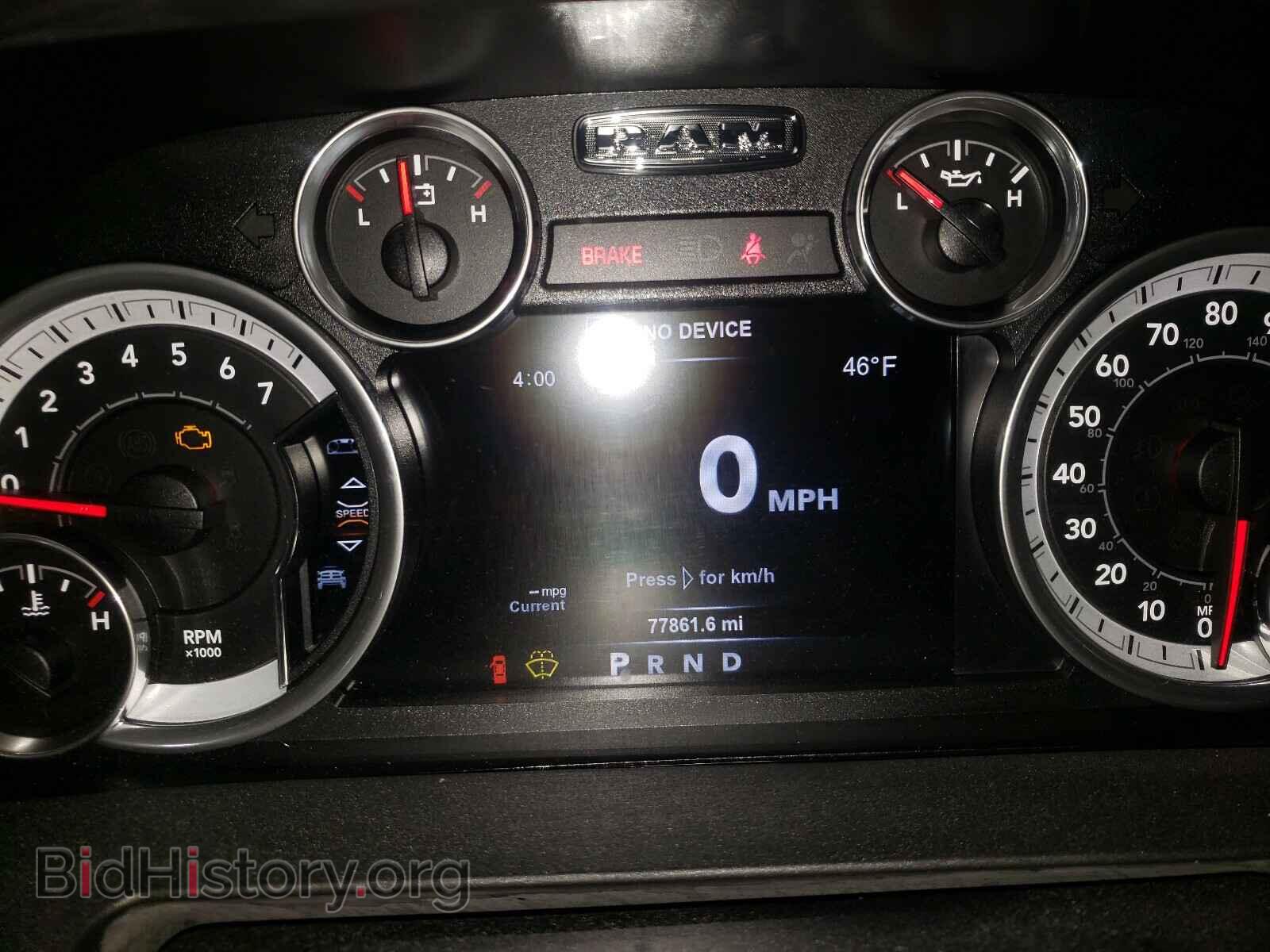 2015 RAM 1500 - VIN: 1C6RR6LT3FS615006 - Фото 8