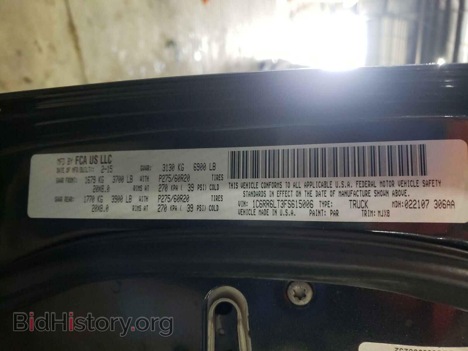 2015 RAM 1500 - VIN: 1C6RR6LT3FS615006 - Фото 10