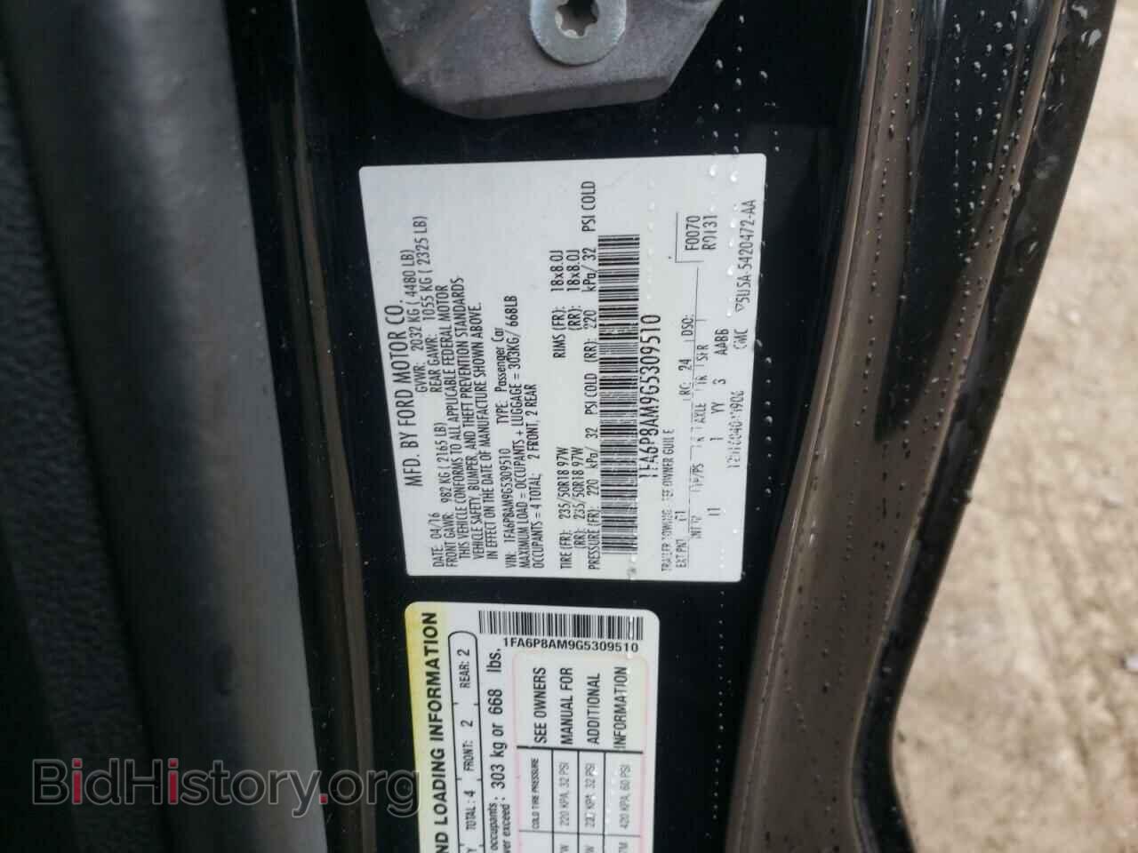 2016 FORD MUSTANG - VIN: 1FA6P8AM9G5309510 - Фото 12