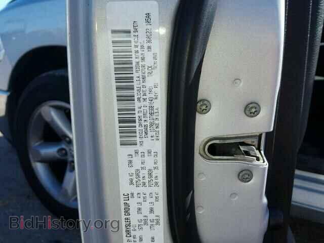 2011 DODGE RAM 1500 - VIN: 1D7RB1GT0BS689543 - Фото 9