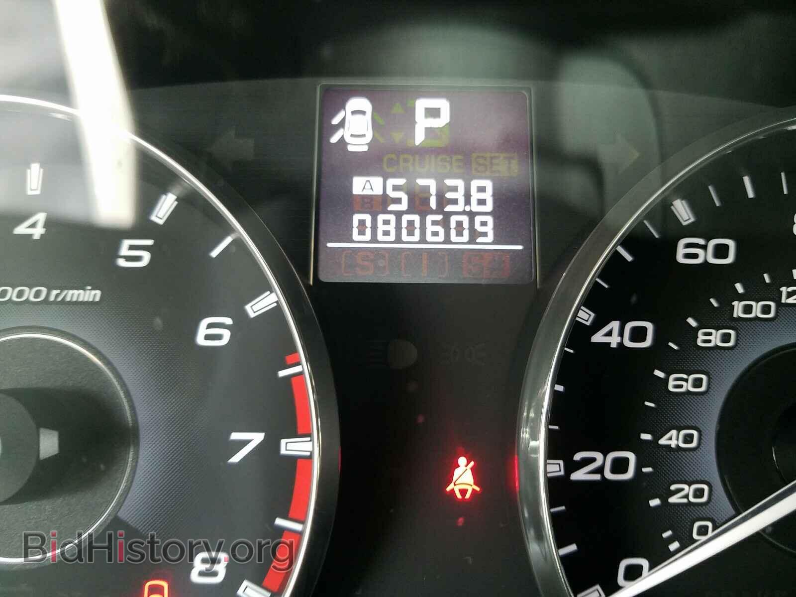 2011 SUBARU OUTBACK - VIN: 4S4BRBLC7B3344602 - Фото 8