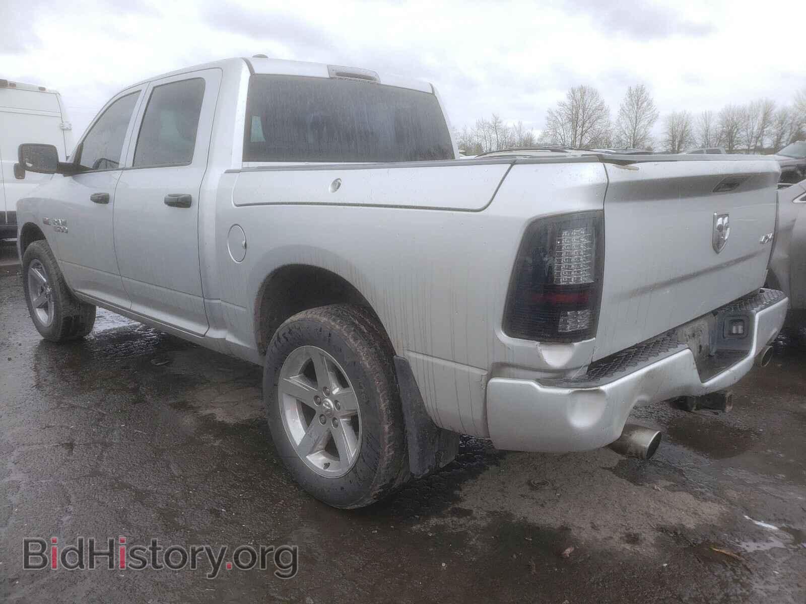 2014 RAM 1500 - VIN: 1C6RR7KT8ES282937 - Photo 3