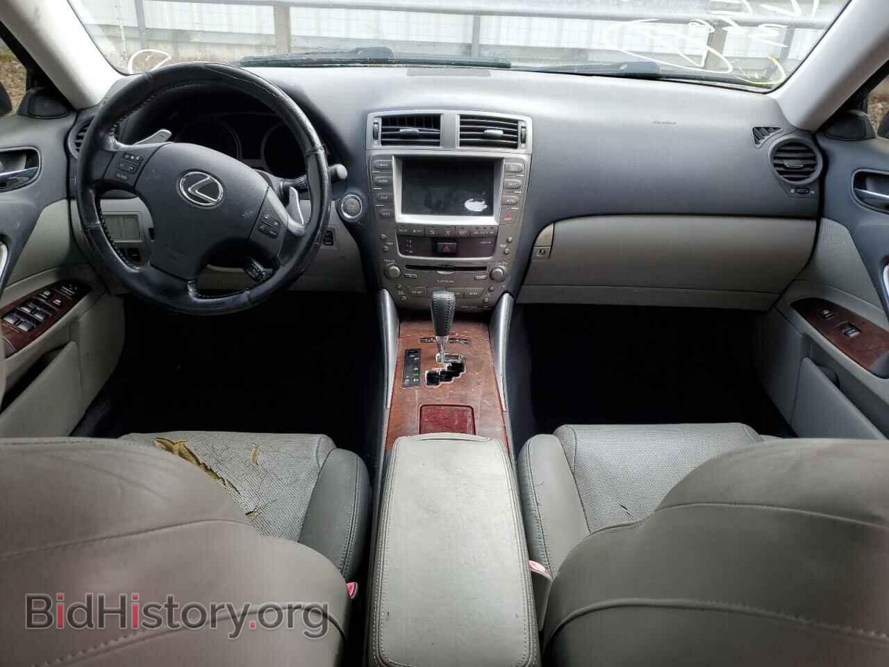 2007 LEXUS IS - VIN: JTHBK262975028916 - Photo 8