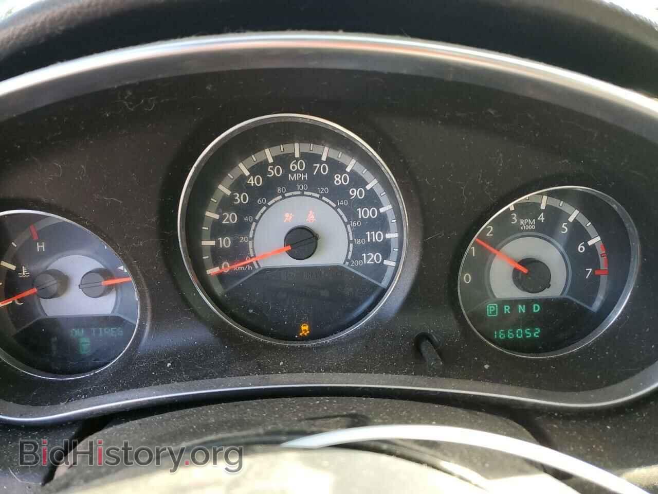 2013 CHRYSLER 200 - VIN: 1C3CCBBG5DN533730 - Фото 9