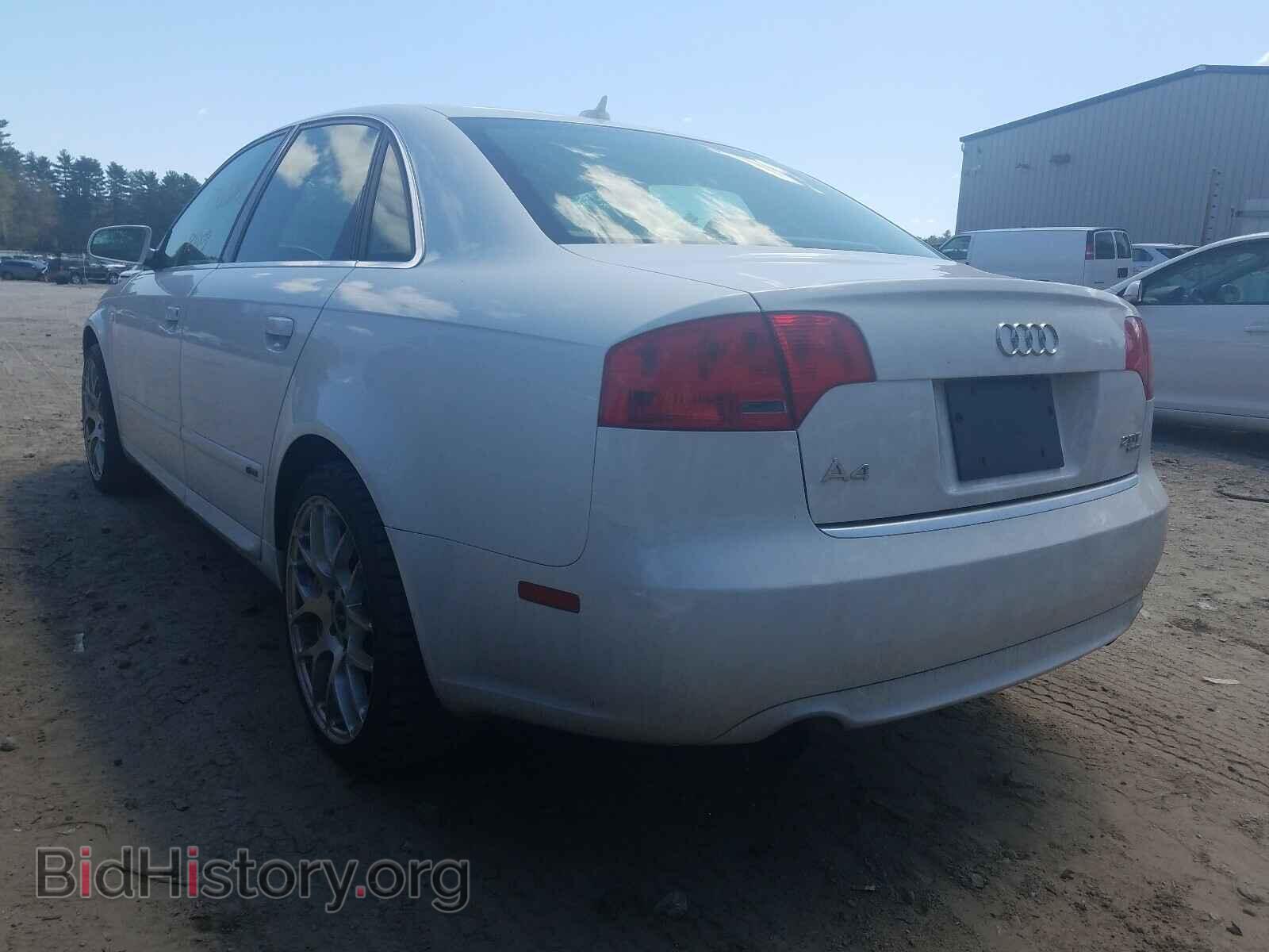 2008 AUDI A4 - VIN: WAUDF78E48A025057 - Фото 3