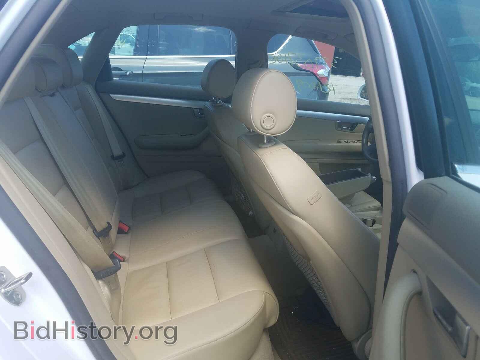 2008 AUDI A4 - VIN: WAUDF78E48A025057 - Фото 6