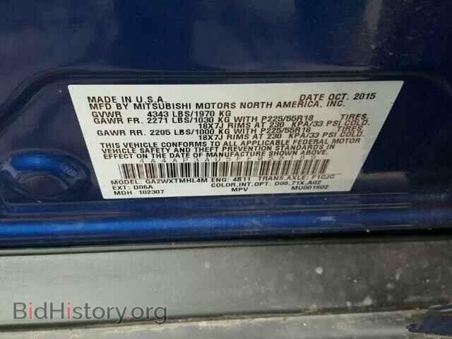 2015 MITSUBISHI OUTLANDER - VIN: 4A4AP3AU5FE058189 - Фото 10