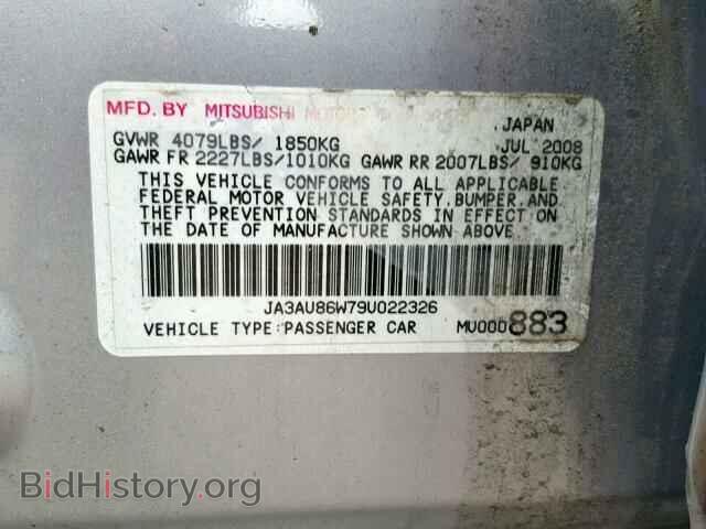 2009 MITSUBISHI LANCER - VIN: JA3AU86W79U022326 - Фото 10